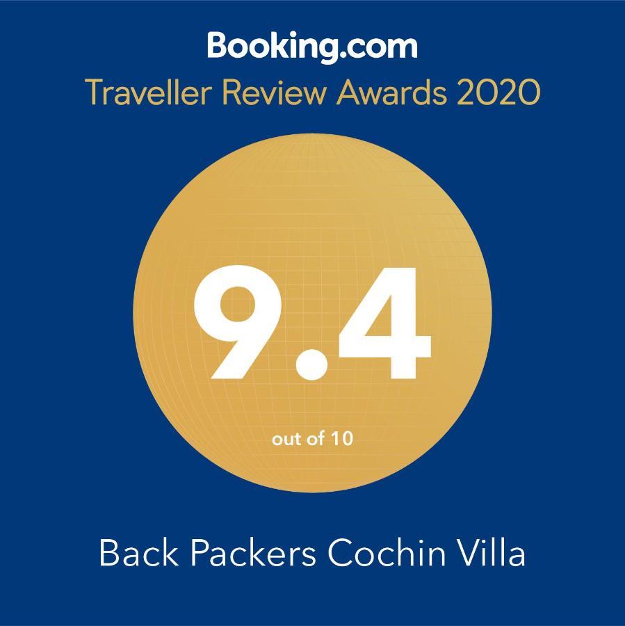 Back Packers Cochin Villa Kochi Eksteriør billede